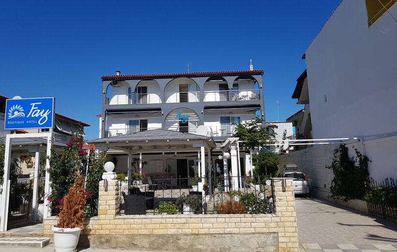 Kuća Fay Sakis I - Toroni